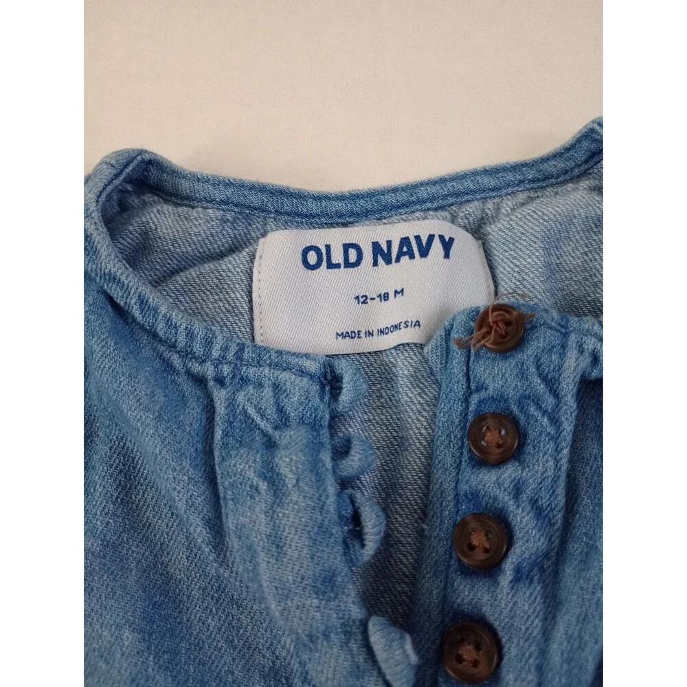Old Navy adorable mix